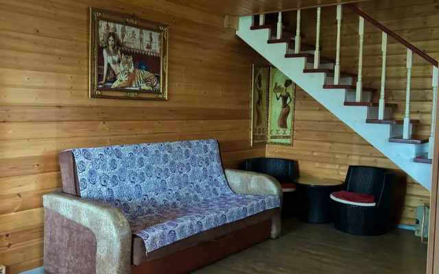 Dlya Otpuska Guest House