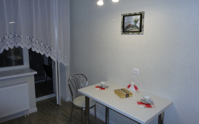 Kvartira Chuvstvuy Sebya Kak Doma Flat
