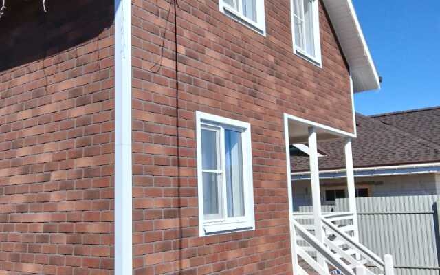 Apartslounge Guest House