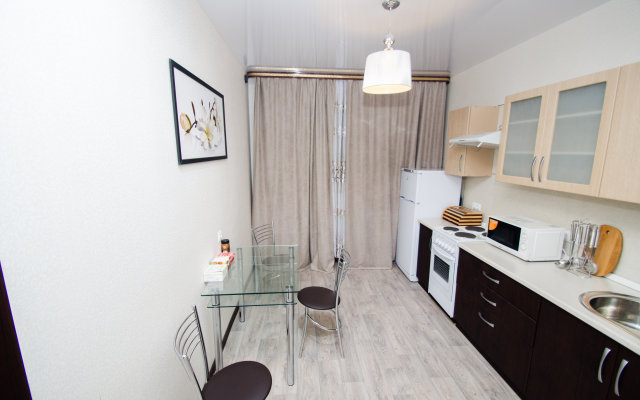 Апартаменты ATLANT Apartments 91