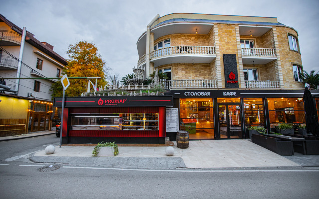 Morskoy Briz Guest house