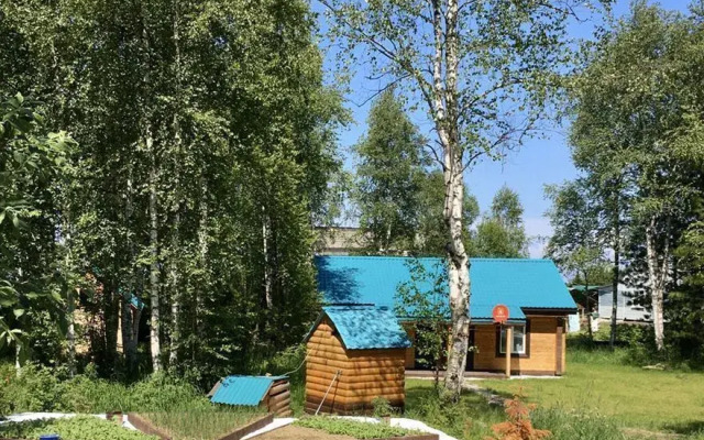 Na Gornoy Ulitse 7B Guest house