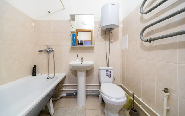 Zhasmin V Tsentre Goroda Flat