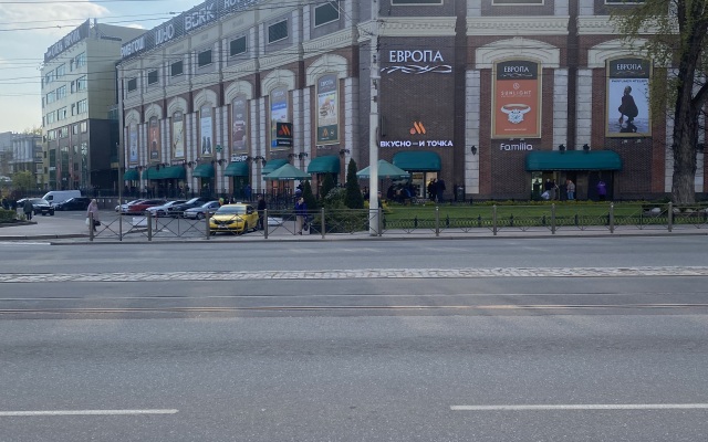 Odnokomnatnaya V Tsentre Kaliningrada Flat