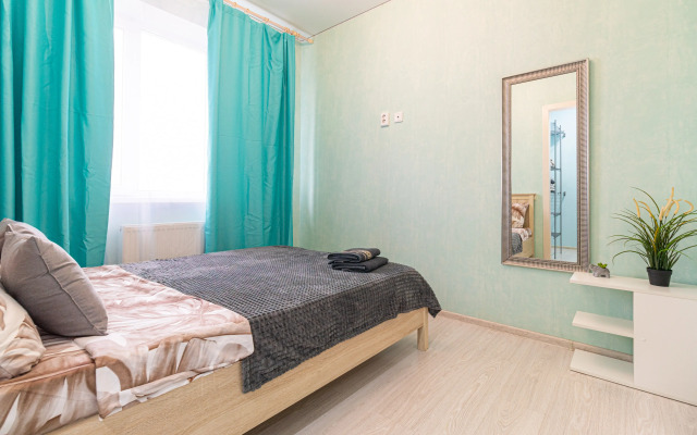 Апартаменты с Видом на Стадион Краснодар