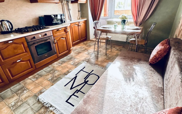 Апартаменты Кварт на ул. Мервинская