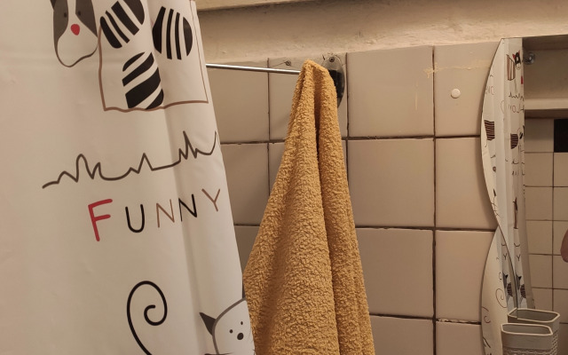 Квартира Уютная квартира в центре города