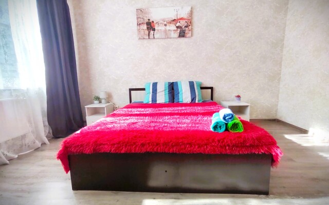 Апартаменты Уютная Квартира