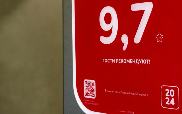 Elitnye v tsentre goroda dlya bolshoy kompanii