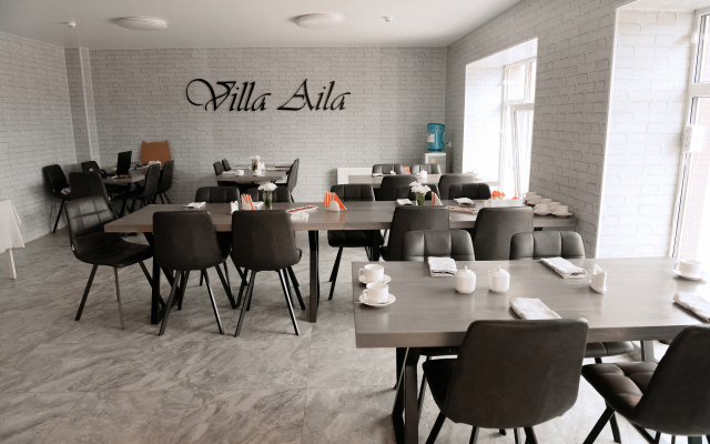 Villa Aila Guest House