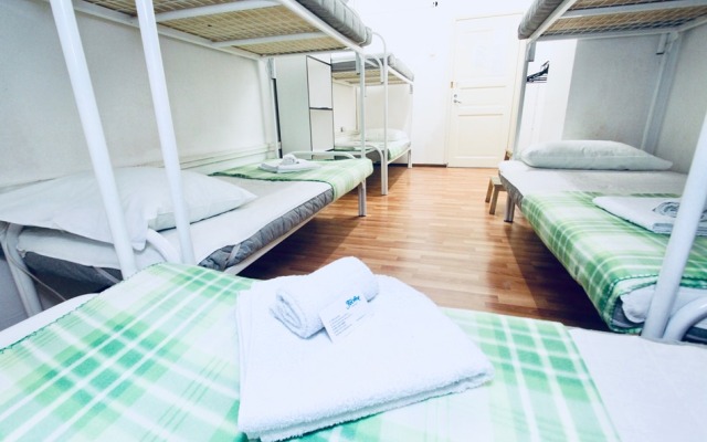 Gosti Hostel