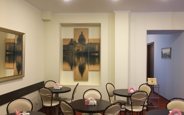Sonata Nevsky 5 Dvorcovaja ploshhad' Hotel