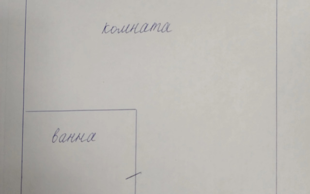 Studiya Rossiya na ulitse Lipovaya 2, Vladivostok Flat