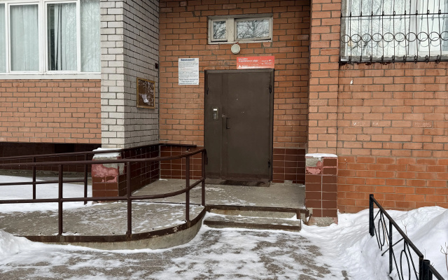 Квартира Уютная на Южном шоссе