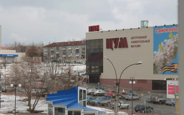 U Tatyyany v Tsentre Apartments