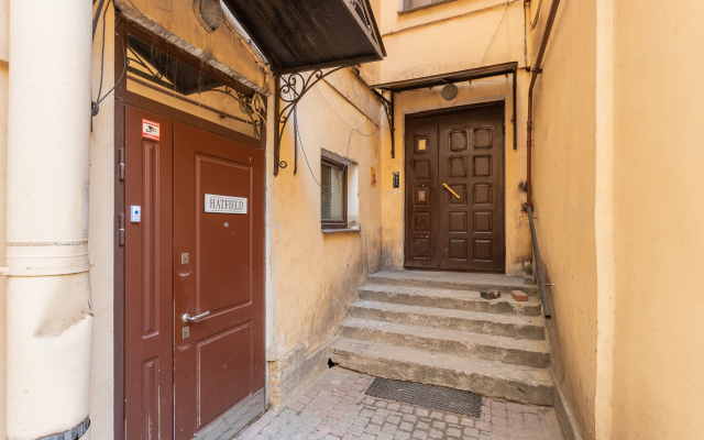 Teplo severnoi stolitsi Living Quarters