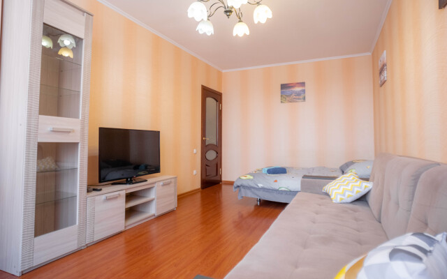 Prostornaya Odnushka Na Glavnom Prospekte Goroda Apartments