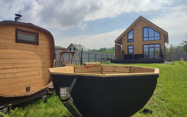 Kottedzh Tandem 3 Guest House