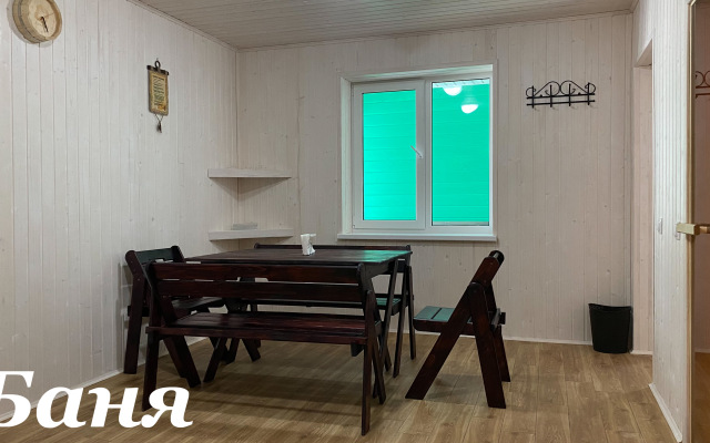 Sychyovki Guest House