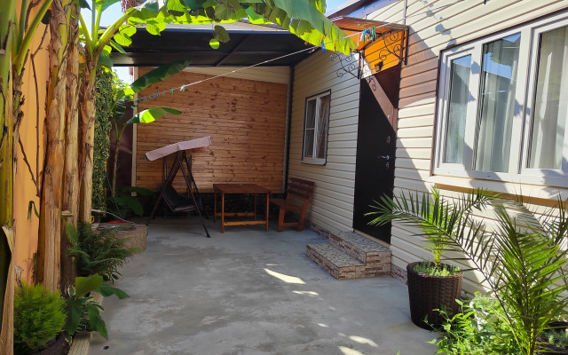 Dlya Semeynogo Otdykha Guest House