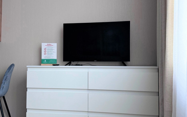 Na Ulitse Frunze Ryadom S Avtovokzalom Flat