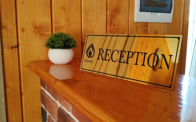 Zhara Guest House