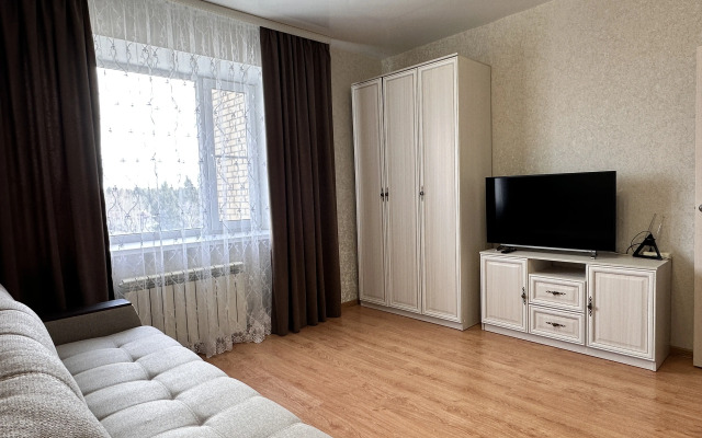 Kak Doma Na Ulitse Mira Flat