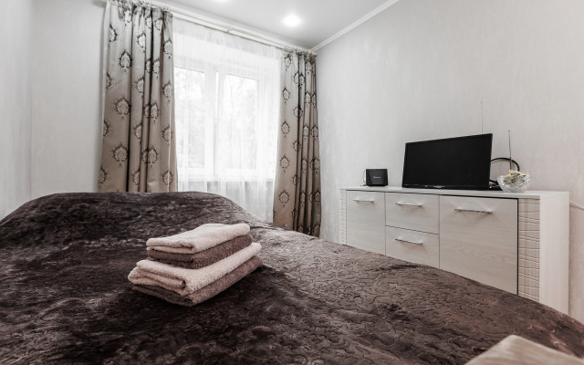 Квартира Уютная Квартира в Центре Города