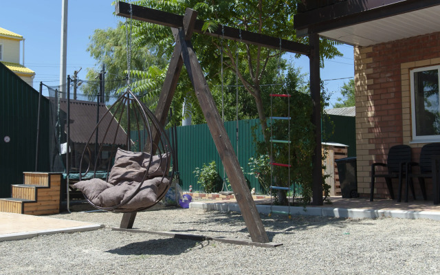 Apelsin Guest House