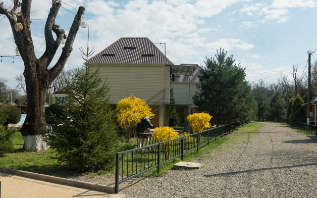 Termal Spa-Hotel Baza Otdyiha Hutorok