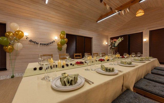 Гостевой дом Кедровый Берег