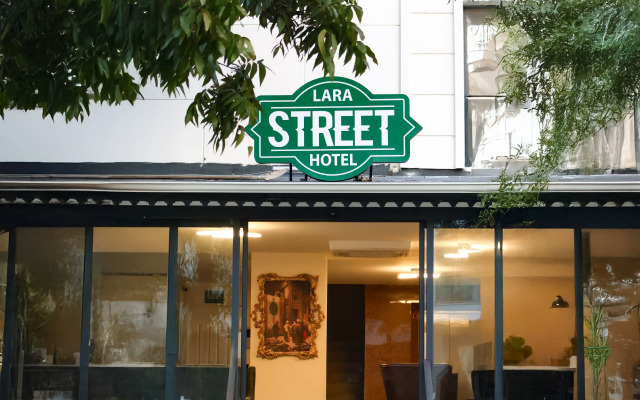Lara Street Hotel