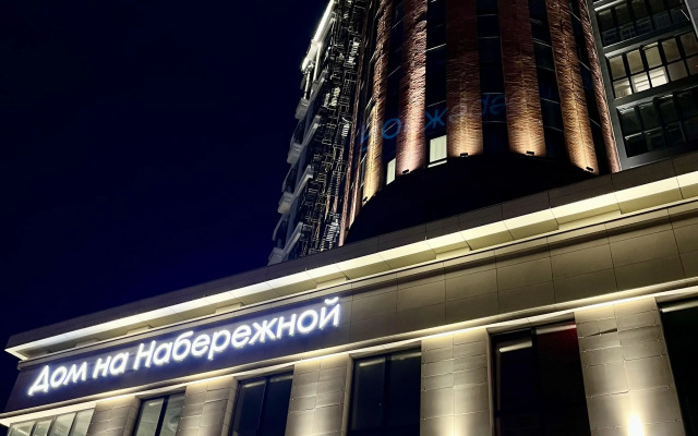 S prekrasnym vidom na Volgu Flat