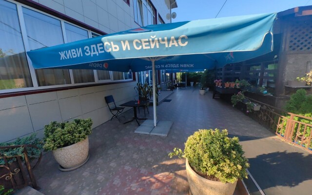 ArtHome Guest House