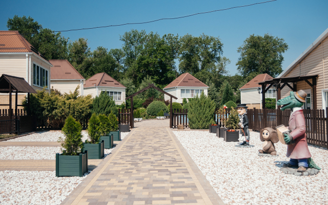 Termal Spa-Hotel Baza Otdyiha Hutorok