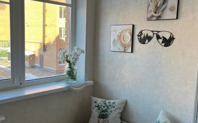 Uyutnaya Na Prostornoy Flat