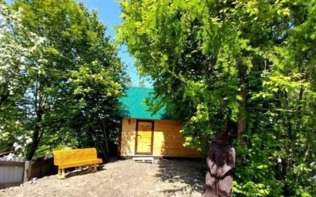 Dlya Semeynogo Otdykha Guest house