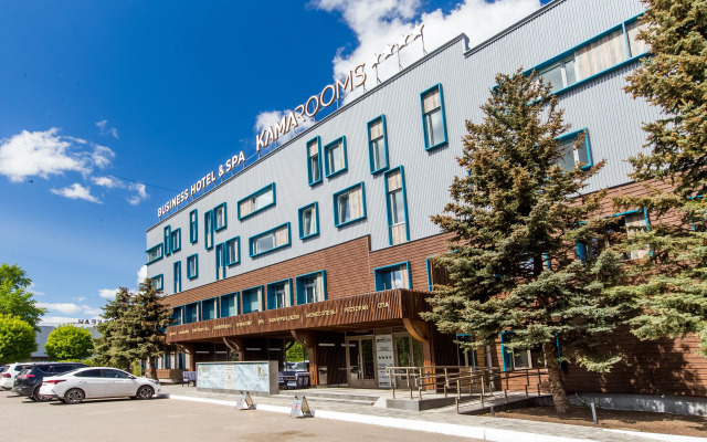 Kamarooms Business Hotel & Spa