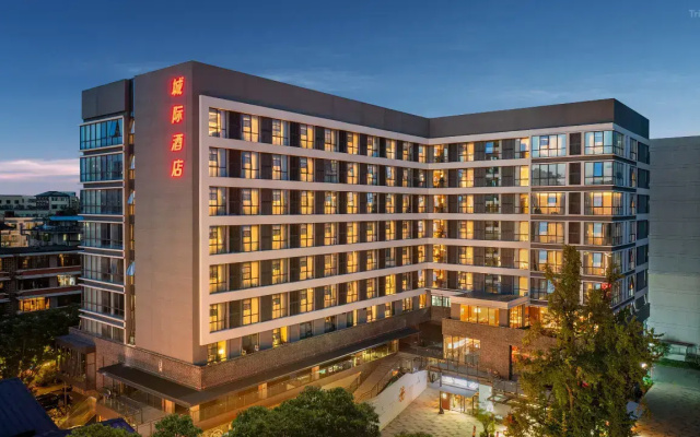 Отель IntercityHotel Chengdu Kuanzhai Alley