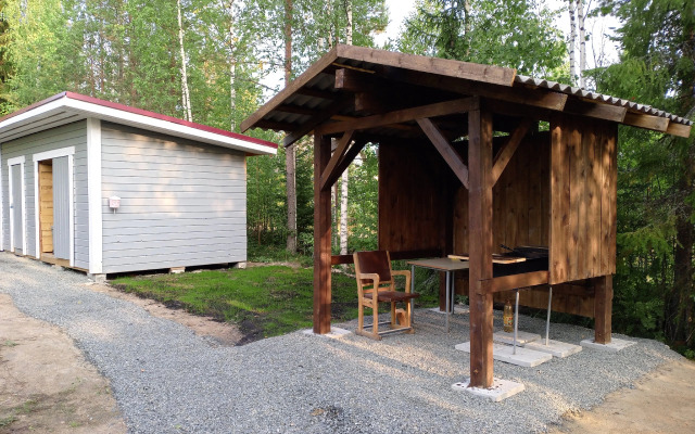 U Skaly Private House