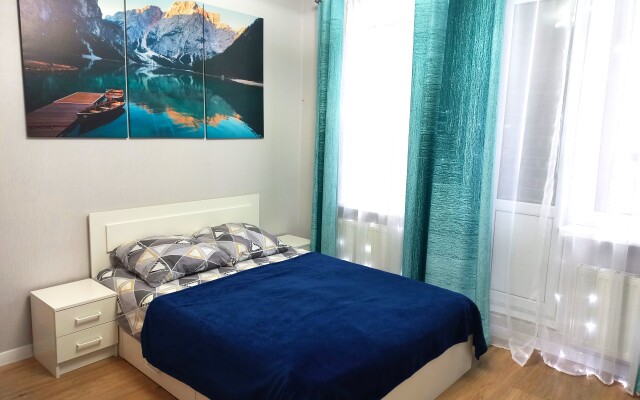 Svezhaya S Uyutom Flat
