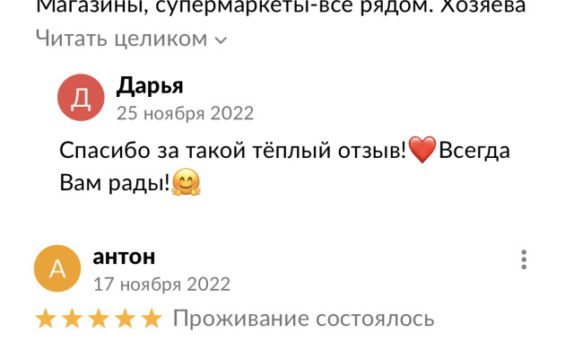 Svetlaya I Uyutnaya Studiya V ZhK Stary Tsentr Apartments