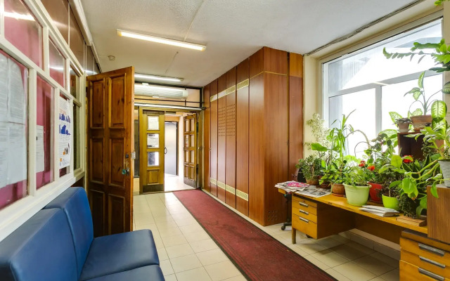 Smart Host Na Novom Arbate 16 Flat