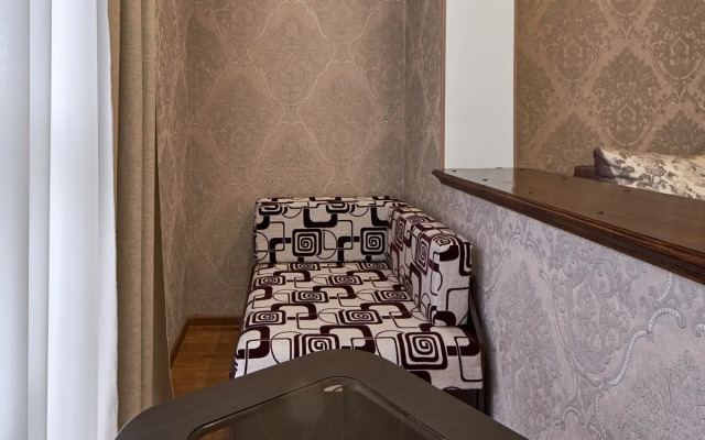 Квартира Уютная около парка