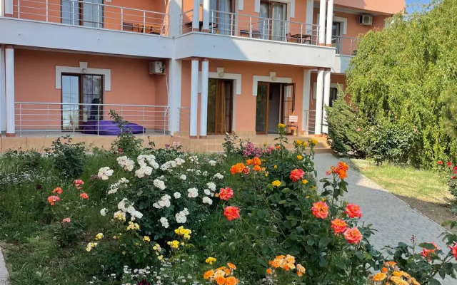 Altera Guest House