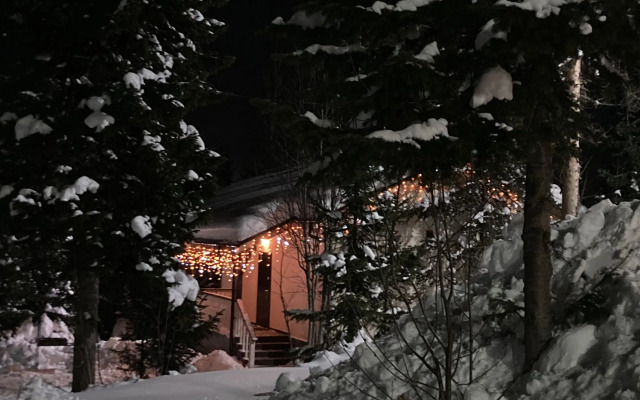 2 Guest House
