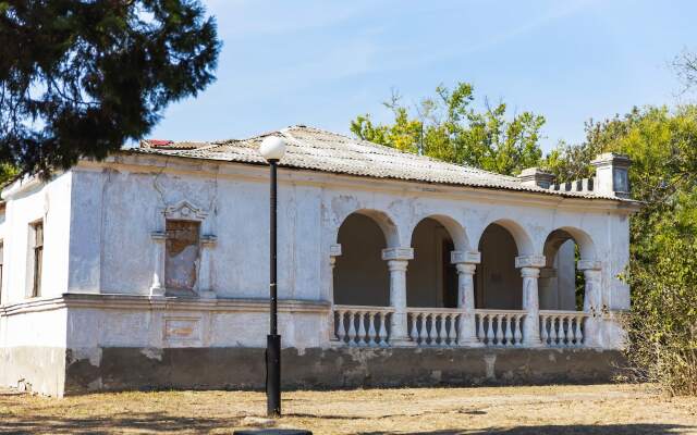 Priboj Sanatorium