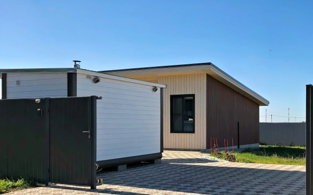 Domik U Lesa Private house