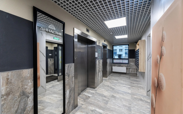 Апартаменты TatAparts Ласточка Стильная Евродвушка рядом с Метро