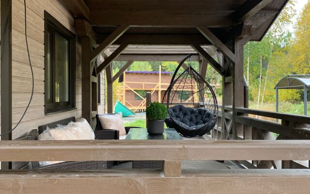 Relax House Guest house